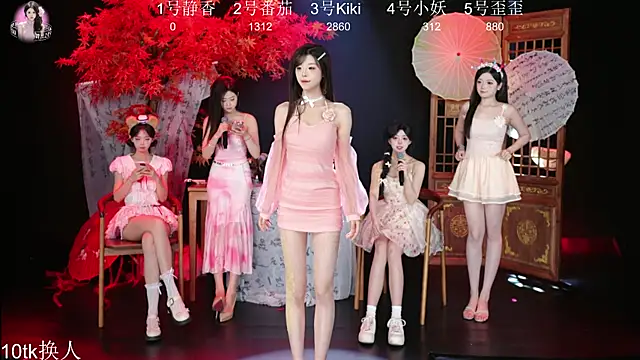 Snapshot of Shiny-girl7788 chatting on January 2026 09:14:01 AM Shiny-girl7788 online show from January 2026 09:14:01 AM