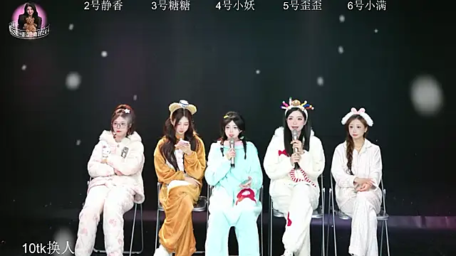 Snapshot of Shiny-girl7788 chatting on February 2026 10:14:02 AM Shiny-girl7788 online show from February 2026 10:14:02 AM