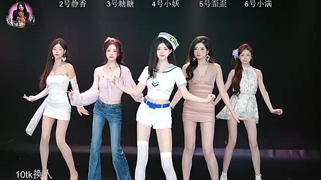 Snapshot of Shiny-girl7788 chatting on February 2026 10:20:02 AM Shiny-girl7788 online show from February 2026 10:20:02 AM