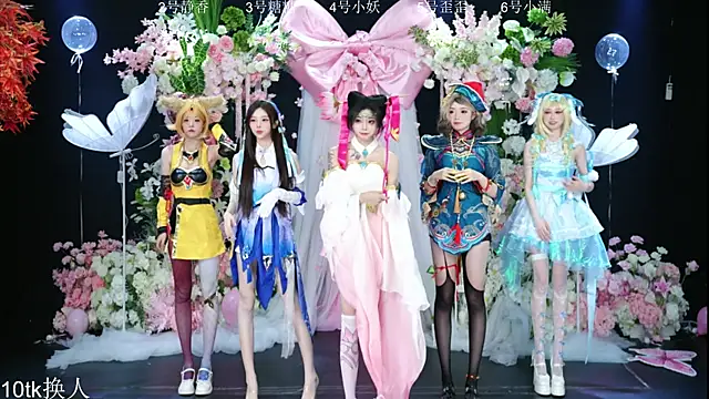 Snapshot of Shiny-girl7788 chatting on February 2026 10:29:02 AM Shiny-girl7788 online show from February 2026 10:29:02 AM