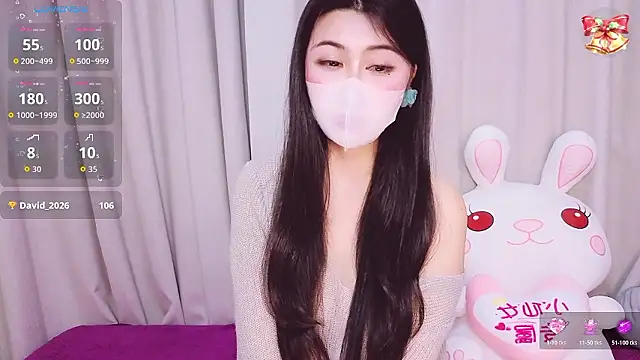 Snapshot of 1-Emma-1 chatting on January 2026 01:00:02 AM 1-Emma-1 online show from January 2026 01:00:02 AM