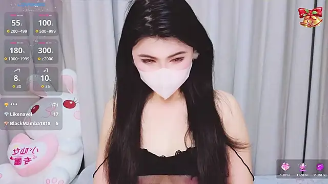 Snapshot of 1-Emma-1 chatting on January 2026 02:21:01 PM 1-Emma-1 online show from January 2026 02:21:01 PM