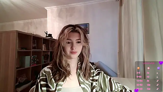 Snapshot of Dia_DeAmas chatting on March 2026 01:06:01 PM Dia DeAmas online show from March 2026 01:06:01 PM