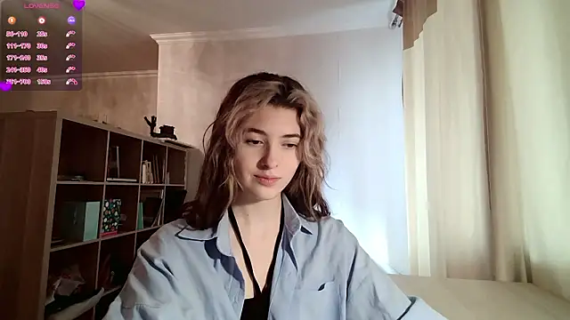 Snapshot of Dia_DeAmas chatting on March 2026 12:08:01 PM Dia DeAmas online show from March 2026 12:08:01 PM