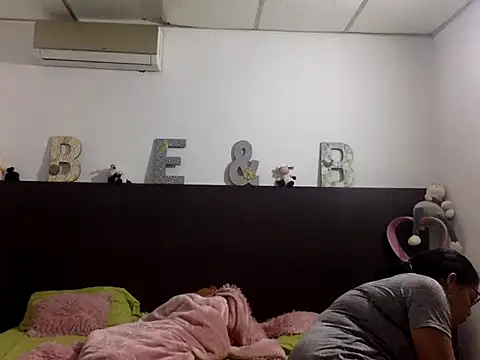 Snapshot of Flabia_Roses chatting on January 2026 12:32:02 PM Flabia Roses online show from January 2026 12:32:02 PM