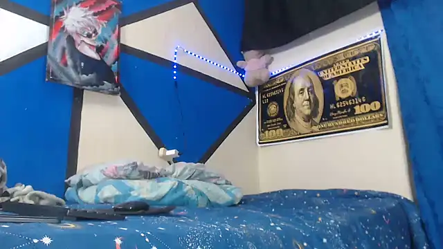 Snapshot of adriveryhot chatting on February 2026 04:46:01 AM adriveryhot online show from February 2026 04:46:01 AM