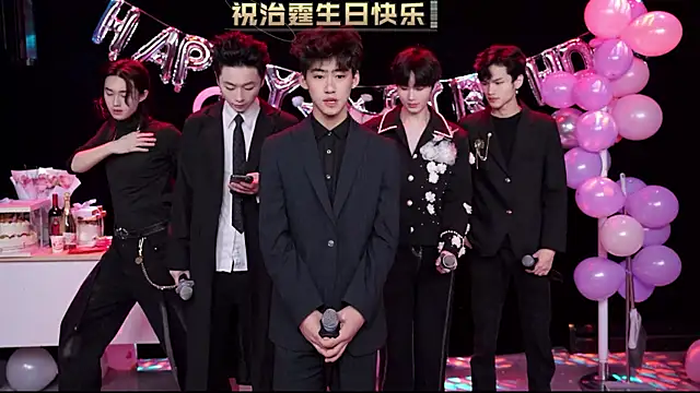 Snapshot of EXO-cbz chatting on February 2026 08:29:02 AM EXO-cbz online show from February 2026 08:29:02 AM