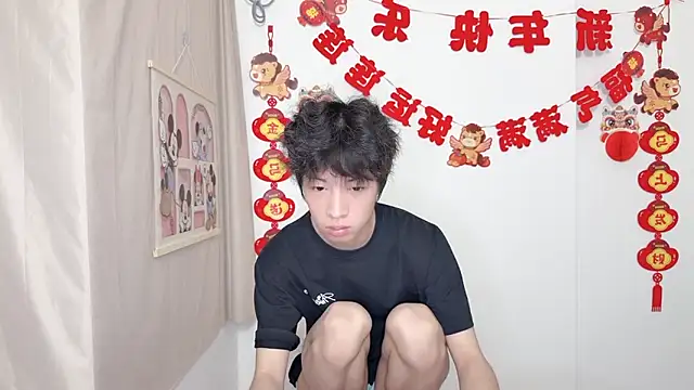 afahyu online show from March 2026 03:12:01 AM