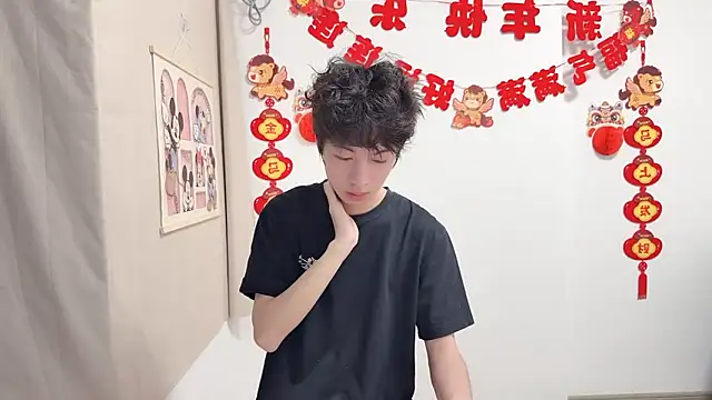 afahyu online show from April 2026 12:21:01 PM