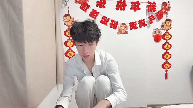 afahyu online show from April 2026 01:28:01 PM