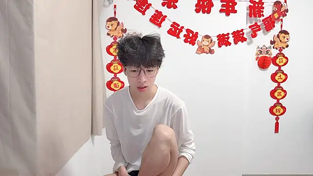 afahyu online show from May 2026 03:50:01 PM