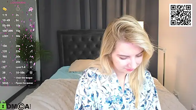 Snapshot of SoftLana chatting on February 2026 04:11:01 AM SoftLana online show from February 2026 04:11:01 AM