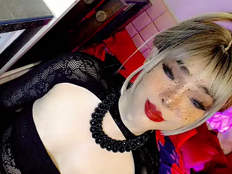 BEYBIDOMME online show from May 2026 01:38:02 PM