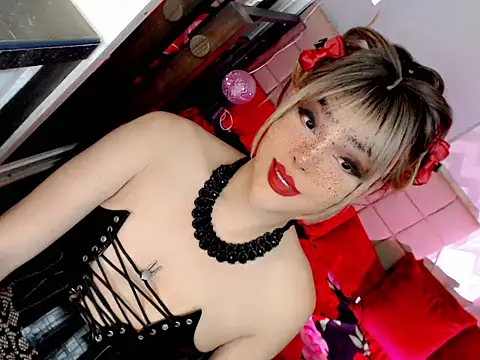 BEYBIDOMME online show from May 2026 07:17:02 AM
