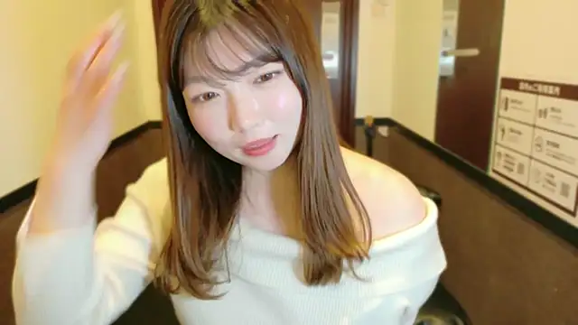 Snapshot of __Yui_ chatting on January 2026 11:37:02 AM Yui online show from January 2026 11:37:02 AM