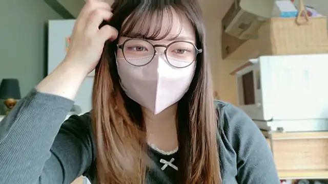 Snapshot of __Yui_ chatting on February 2026 12:52:02 AM Yui online show from February 2026 12:52:02 AM