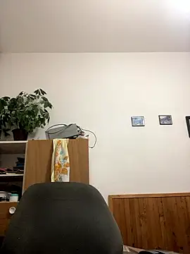 Snapshot of slabyhrac chatting on January 2026 09:42:01 PM slabyhrac online show from January 2026 09:42:01 PM