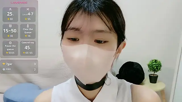 Snapshot of Rui-chaaan chatting on January 2026 10:30:02 AM Rui-chaaan online show from January 2026 10:30:02 AM