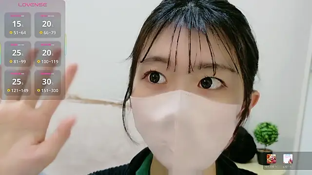 Snapshot of Rui-chaaan chatting on January 2026 10:18:02 AM Rui-chaaan online show from January 2026 10:18:02 AM