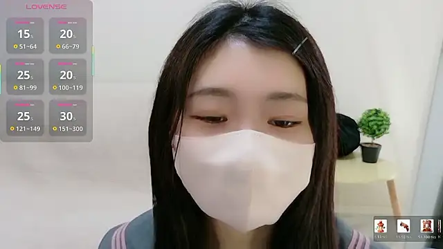 Snapshot of Rui-chaaan chatting on January 2026 04:39:02 AM Rui-chaaan online show from January 2026 04:39:02 AM