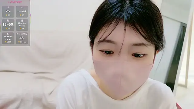 Snapshot of Rui-chaaan chatting on January 2026 05:34:02 AM Rui-chaaan online show from January 2026 05:34:02 AM