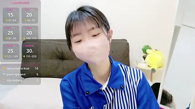 Snapshot of Rui-chaaan chatting on February 2026 07:29:02 AM Rui-chaaan online show from February 2026 07:29:02 AM