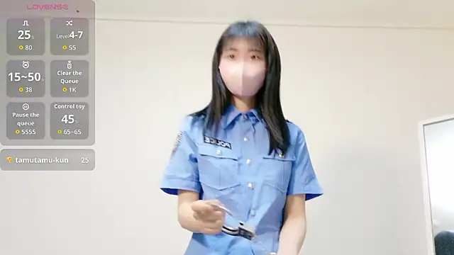 Snapshot of Rui-chaaan chatting on February 2026 11:05:02 AM Rui-chaaan online show from February 2026 11:05:02 AM