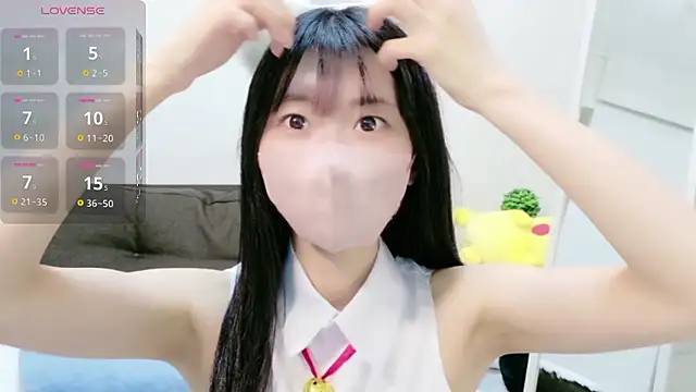 Snapshot of Rui-chaaan chatting on February 2026 10:41:02 AM Rui-chaaan online show from February 2026 10:41:02 AM