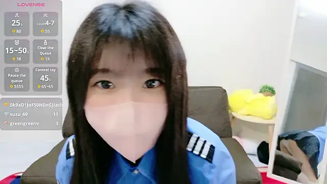 Snapshot of Rui-chaaan chatting on February 2026 10:37:02 AM Rui-chaaan online show from February 2026 10:37:02 AM