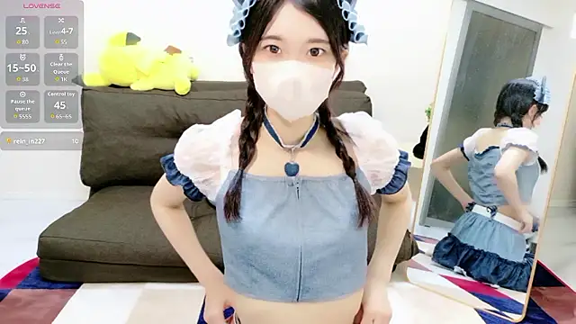 Snapshot of Rui-chaaan chatting on April 2026 05:33:01 AM Rui-chaaan online show from April 2026 05:33:01 AM