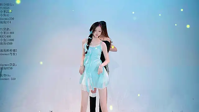 U-one001 online show from February 2026 02:11:02 PM