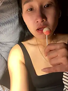 Snapshot of siorin_24 chatting on January 2026 02:32:02 PM siorin 24 online show from January 2026 02:32:02 PM