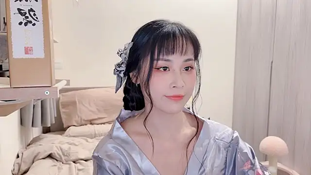 Snapshot of BabyOneDaily chatting on February 2026 02:45:01 PM BabyOneDaily online show from February 2026 02:45:01 PM