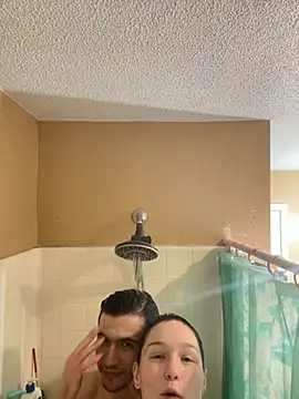 Snapshot of SugarNCinnamon chatting on February 2026 08:45:02 PM SugarNCinnamon online show from February 2026 08:45:02 PM