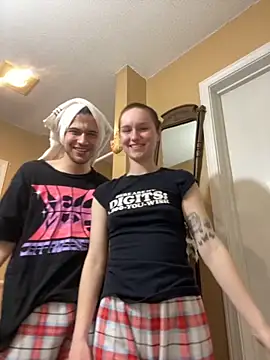 Snapshot of SugarNCinnamon chatting on February 2026 12:47:02 AM SugarNCinnamon online show from February 2026 12:47:02 AM