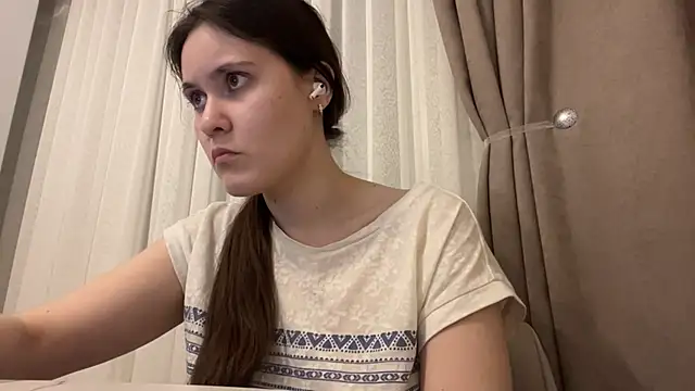 LanaLive online show from January 2026 07:11:01 PM