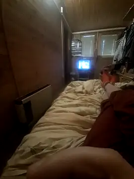 Snapshot of Iabalcho chatting on February 2026 11:52:01 AM Iabalcho online show from February 2026 11:52:01 AM