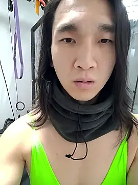 SADKOREAN online show from January 2026 10:01:02 PM