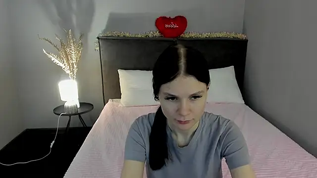 Snapshot of SkinyJoys chatting on February 2026 01:56:02 AM SkinyJoys online show from February 2026 01:56:02 AM