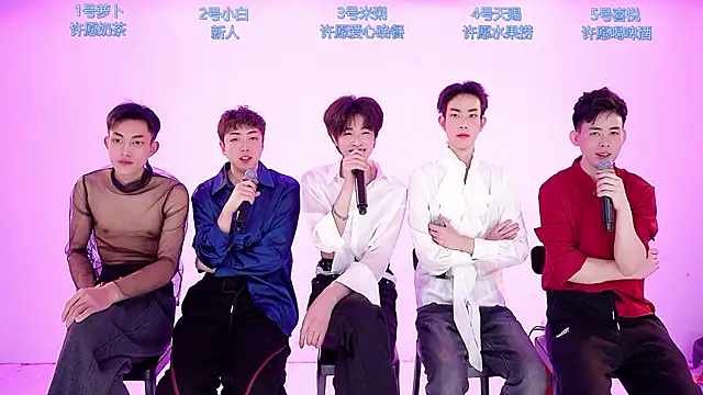 Snapshot of HD-stick998 chatting on February 2026 08:35:02 AM HD-stick998 online show from February 2026 08:35:02 AM