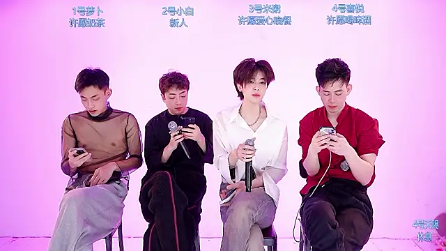 Snapshot of HD-stick998 chatting on February 2026 08:30:01 AM HD-stick998 online show from February 2026 08:30:01 AM