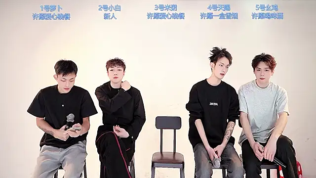 Snapshot of HD-stick998 chatting on February 2026 08:19:01 AM HD-stick998 online show from February 2026 08:19:01 AM