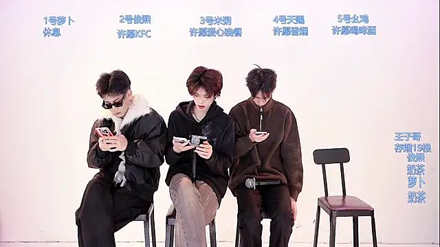 Snapshot of HD-stick998 chatting on February 2026 08:40:02 AM HD-stick998 online show from February 2026 08:40:02 AM