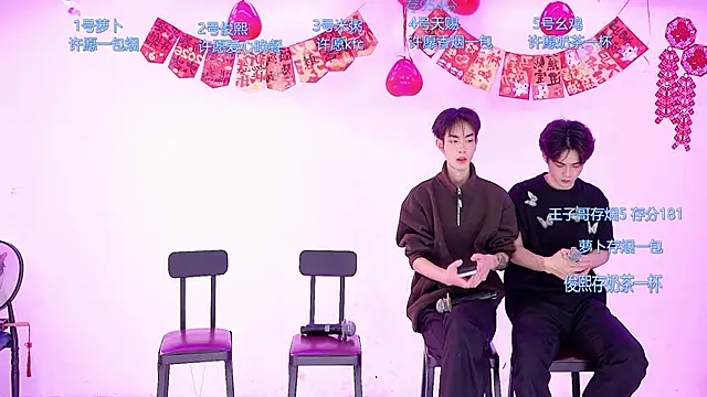 Snapshot of HD-stick998 chatting on February 2026 07:15:01 AM HD-stick998 online show from February 2026 07:15:01 AM