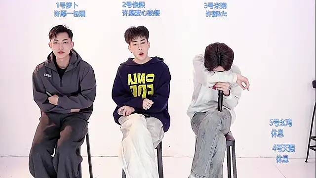 Snapshot of HD-stick998 chatting on February 2026 08:24:07 AM HD-stick998 online show from February 2026 08:24:07 AM