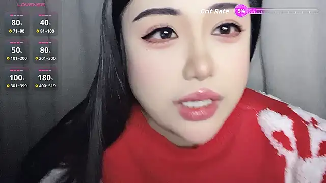 Snapshot of Missqiu-w chatting on February 2026 08:07:01 AM Missqiu-w online show from February 2026 08:07:01 AM