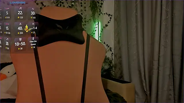 Snapshot of Necucubi02 chatting on February 2026 12:16:01 PM Necucubi02 online show from February 2026 12:16:01 PM