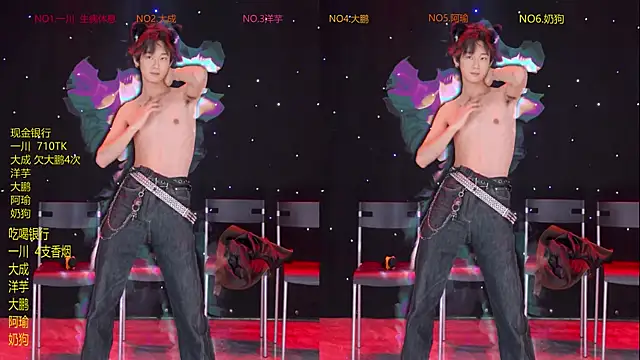 jmcm001 online show from February 2026 01:05:01 PM