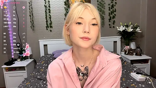 Snapshot of LlsabethHaze chatting on February 2026 02:11:02 PM LlsabethHaze online show from February 2026 02:11:02 PM