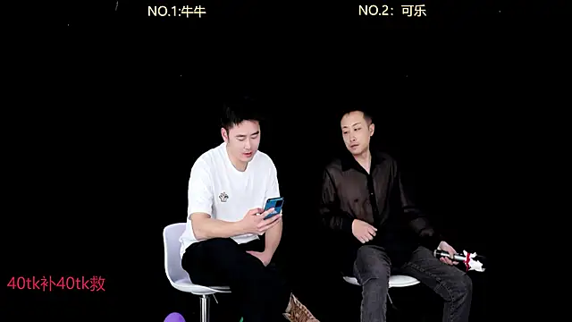 Snapshot of w-lucky chatting on January 2026 06:13:02 PM w-lucky online show from January 2026 06:13:02 PM